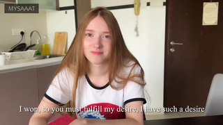 Раз буфера показала, то и хер мой пососать хочешь — да, сестра?