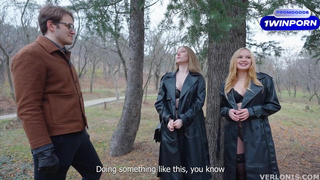 Да, мы тут трахера ловим на живца — двоих выебать потянешь? ??